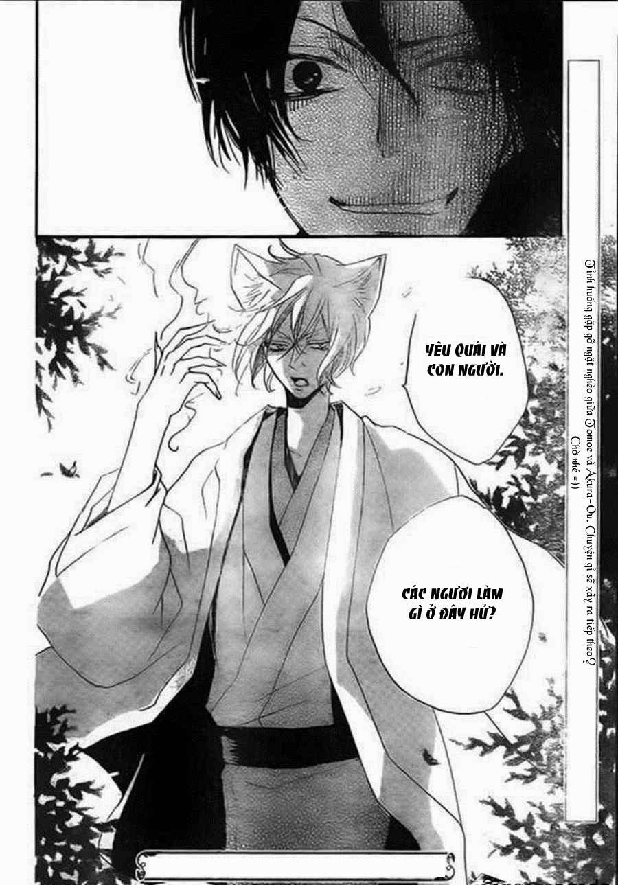 Thổ Thần Tập Sự 107 trang 31