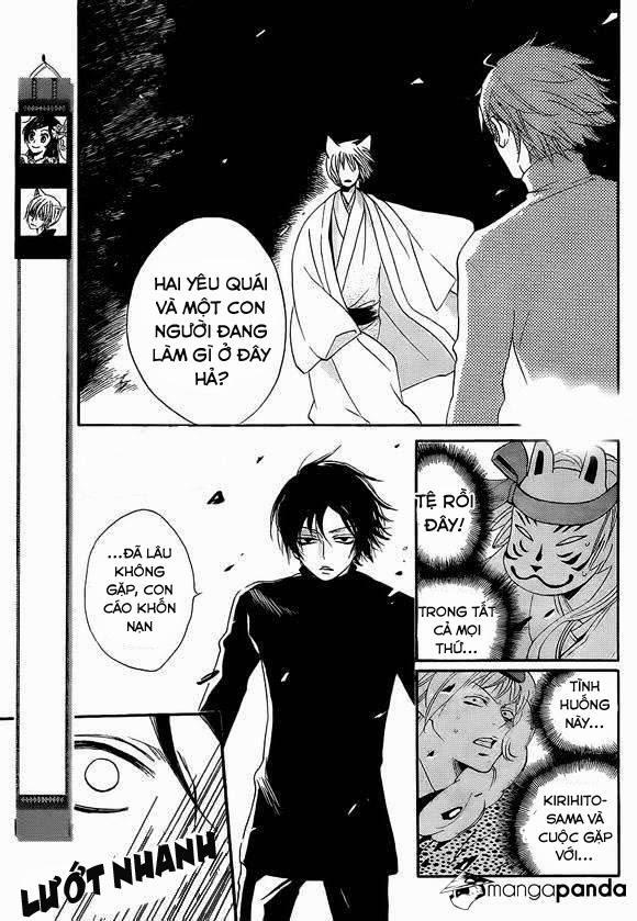 Thổ Thần Tập Sự 108 trang 2