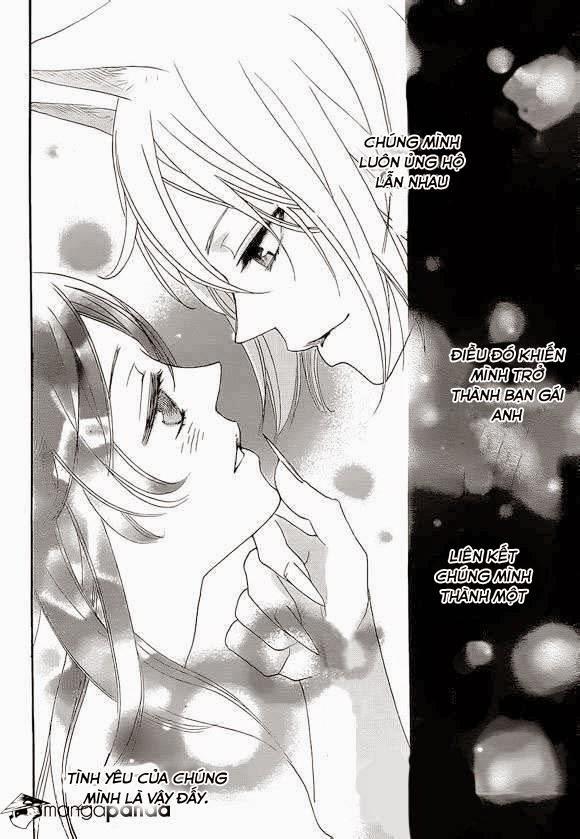 Thổ Thần Tập Sự 108 trang 24