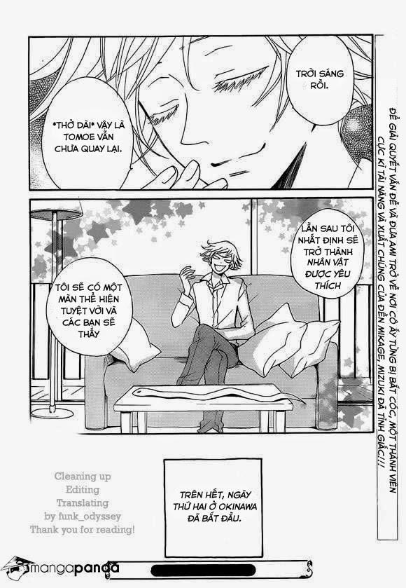 Thổ Thần Tập Sự 108 trang 30