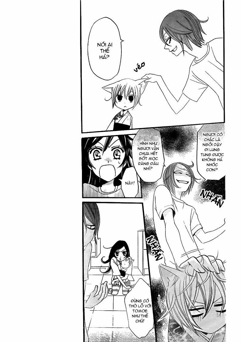 Thổ Thần Tập Sự 11 trang 10