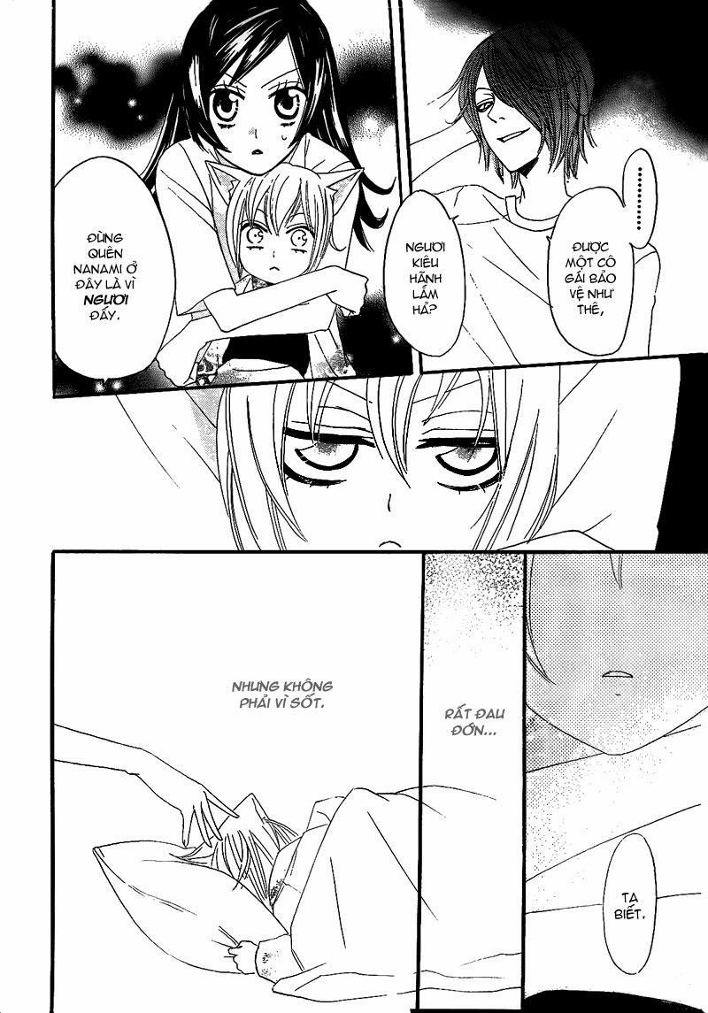 Thổ Thần Tập Sự 11 trang 11