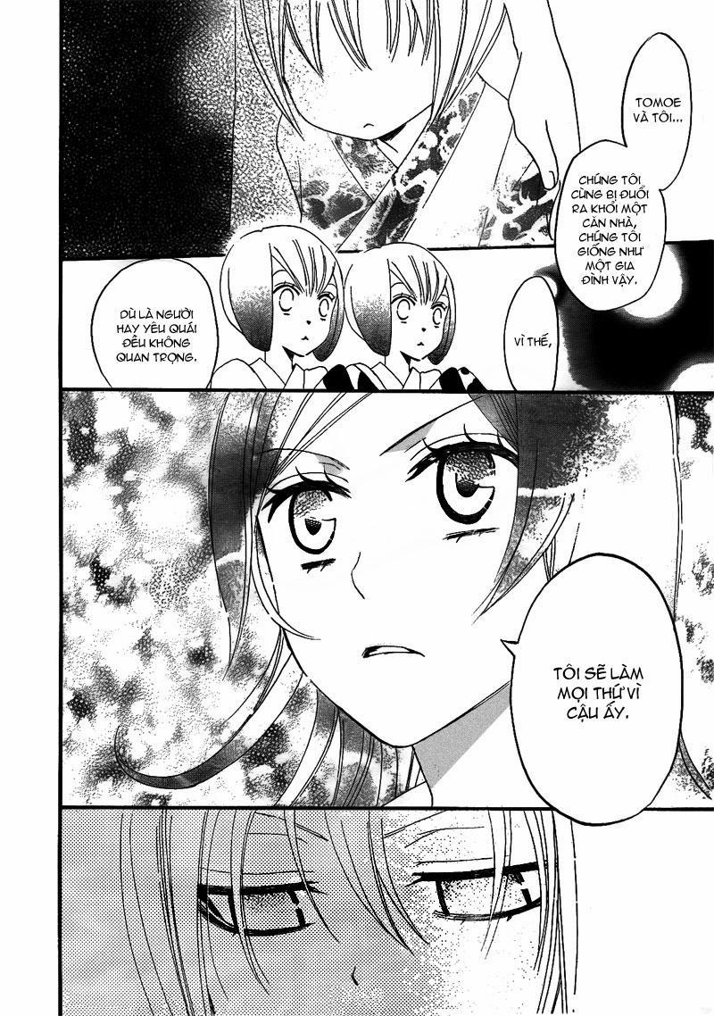 Thổ Thần Tập Sự 11 trang 25