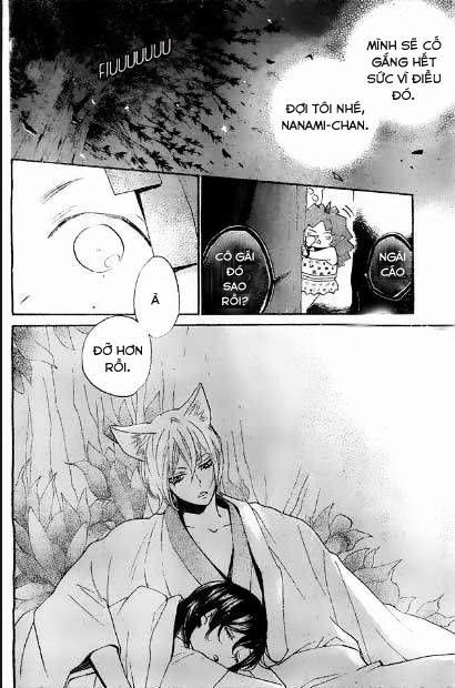 Thổ Thần Tập Sự 110 trang 4