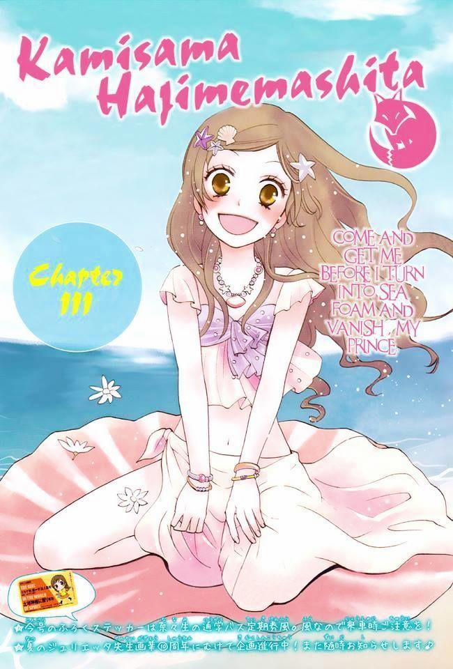 Thổ Thần Tập Sự 111 trang 0