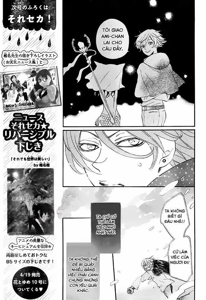 Thổ Thần Tập Sự 111 trang 12