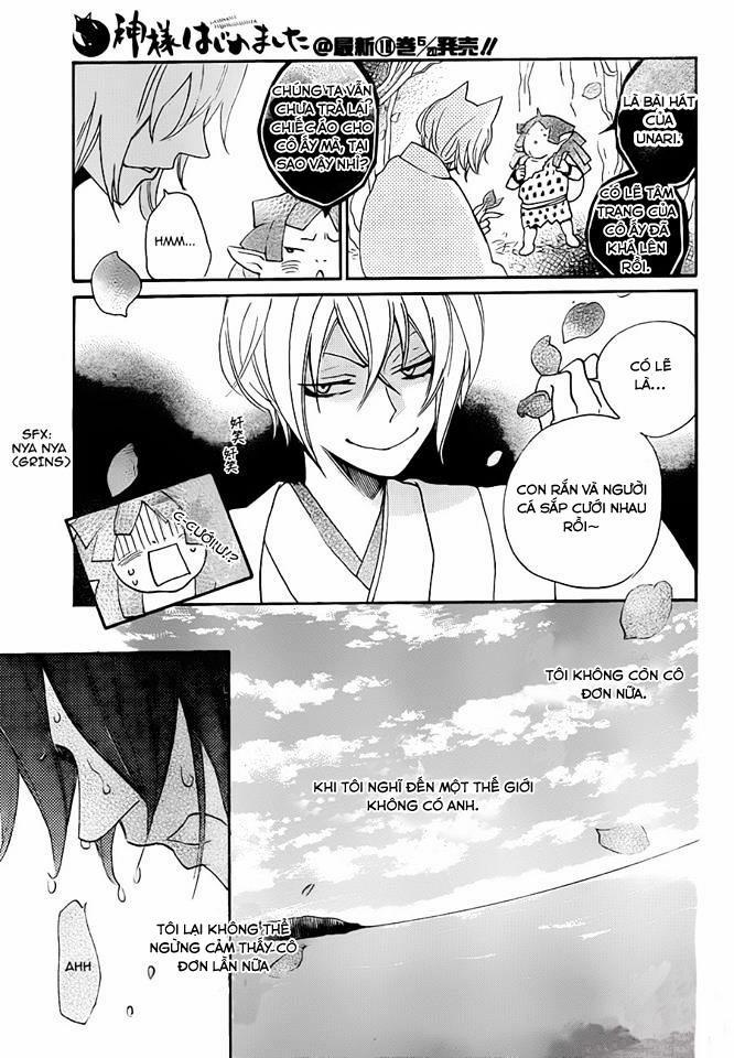 Thổ Thần Tập Sự 111 trang 22