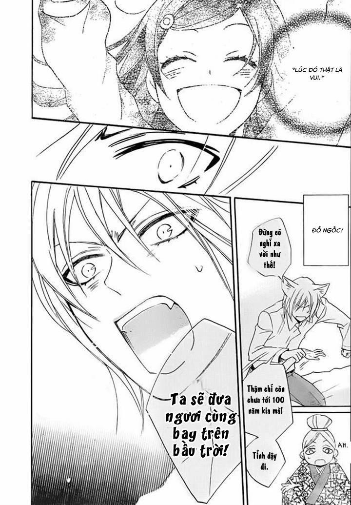 Thổ Thần Tập Sự 115 trang 24