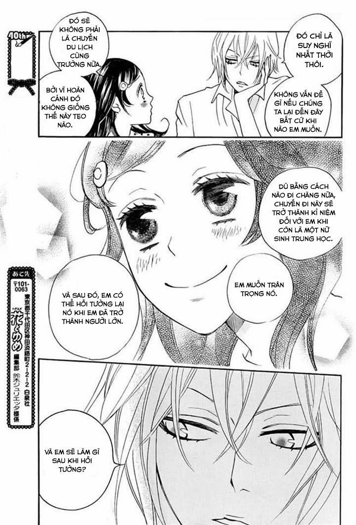 Thổ Thần Tập Sự 115 trang 3