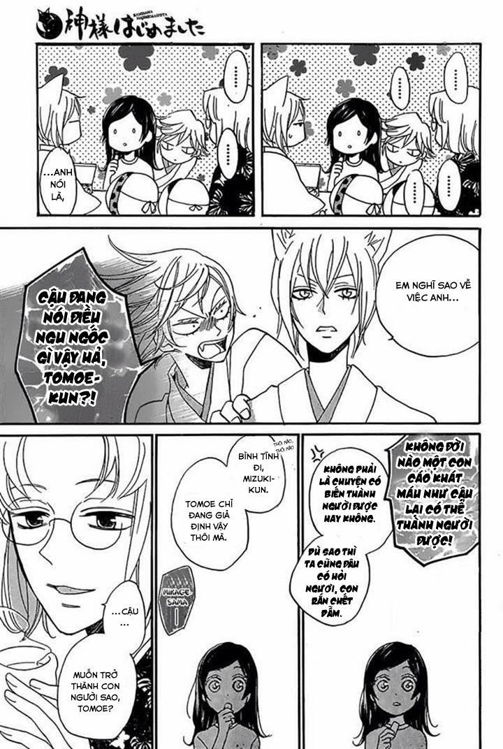 Thổ Thần Tập Sự 116 trang 14