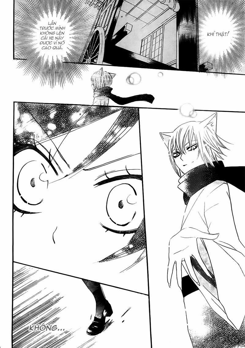 Thổ Thần Tập Sự 12 trang 13