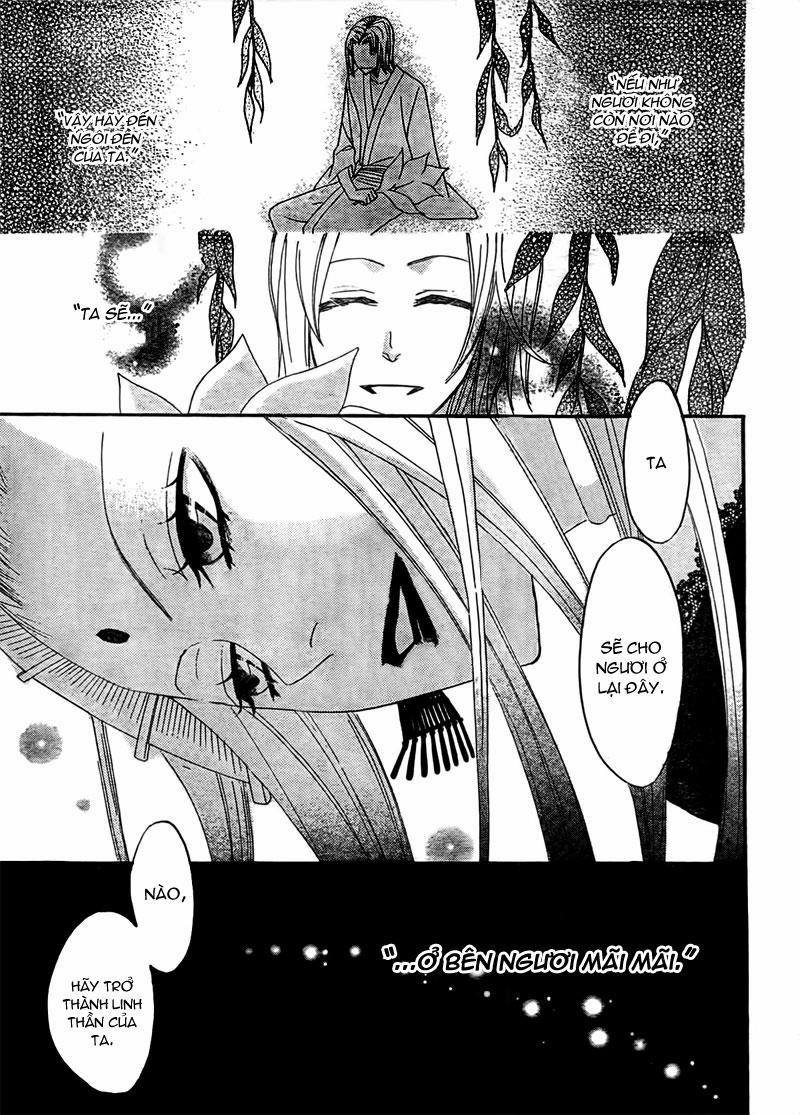 Thổ Thần Tập Sự 12 trang 4