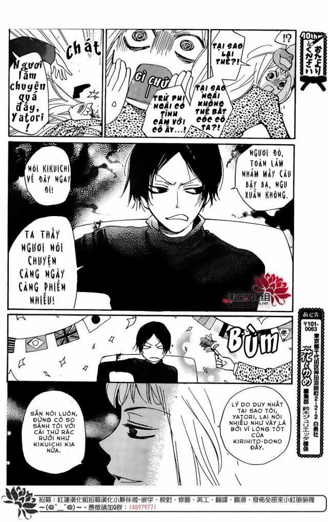 Thổ Thần Tập Sự 120 trang 10