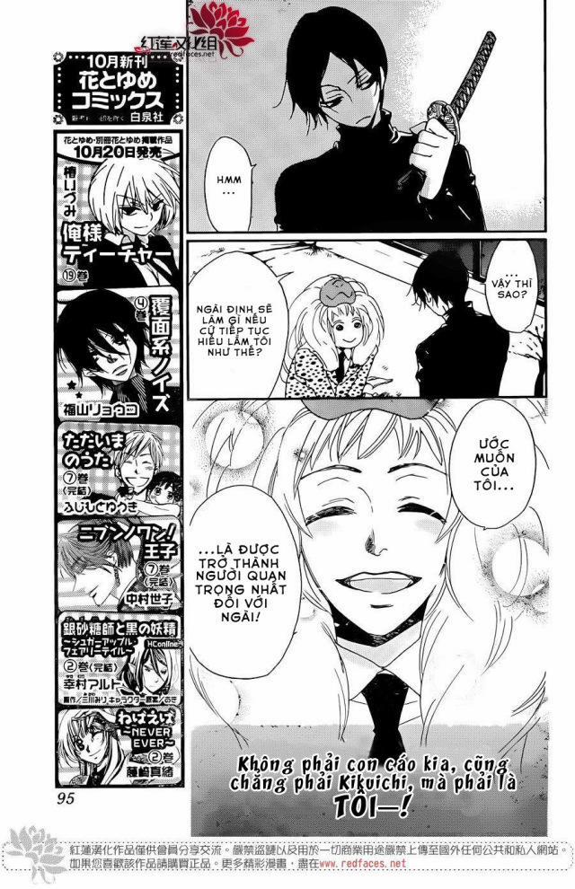 Thổ Thần Tập Sự 120 trang 17