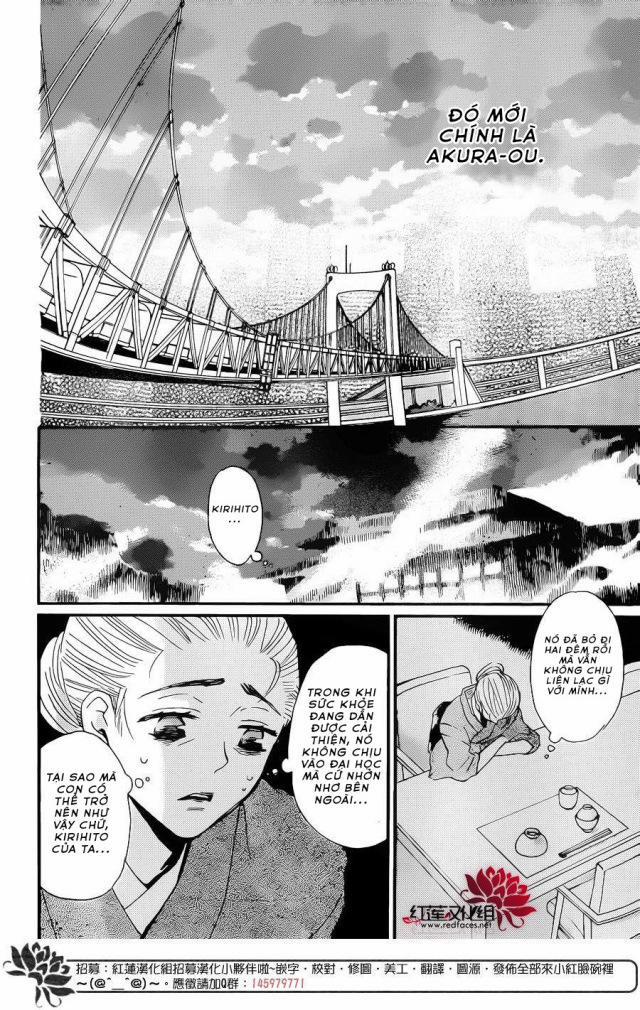 Thổ Thần Tập Sự 120 trang 20