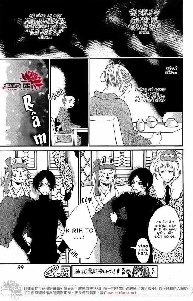 Thổ Thần Tập Sự 120 trang 21