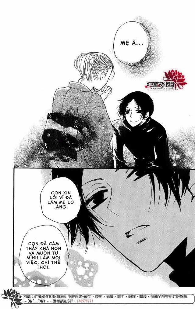 Thổ Thần Tập Sự 120 trang 26