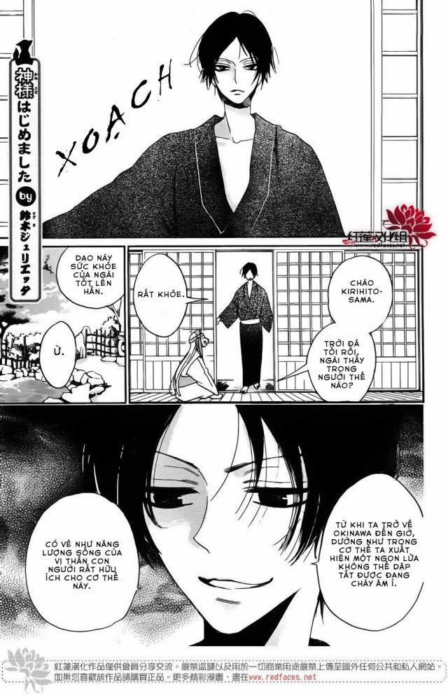 Thổ Thần Tập Sự 121 trang 1