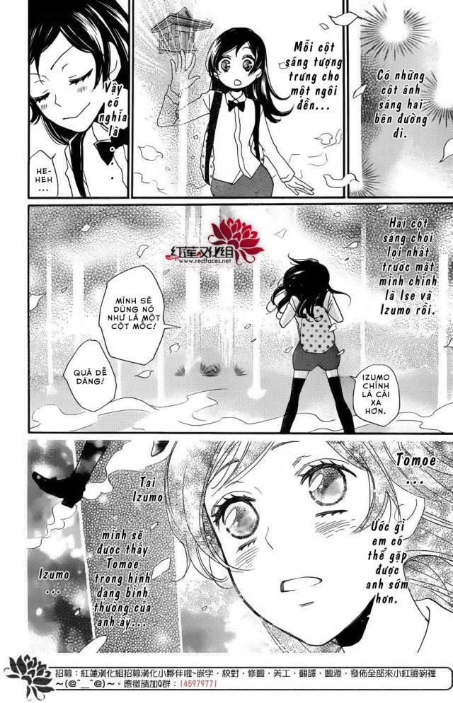 Thổ Thần Tập Sự 121 trang 14