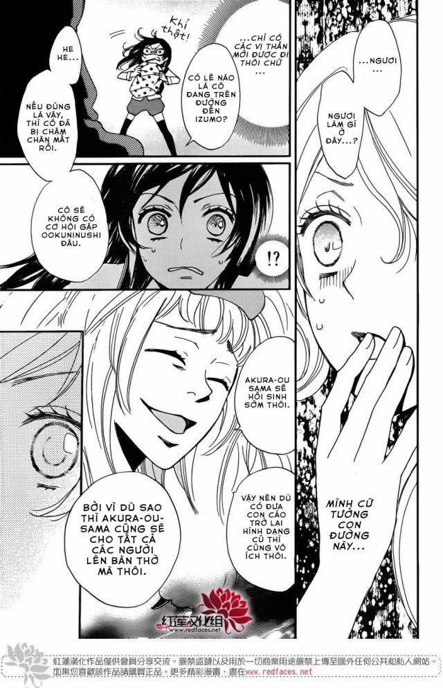 Thổ Thần Tập Sự 121 trang 17