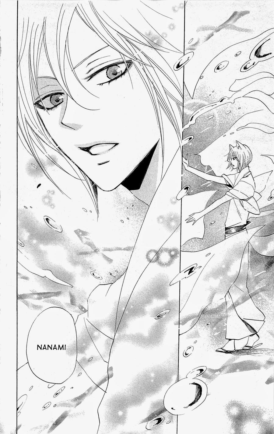 Thổ Thần Tập Sự 122 trang 12