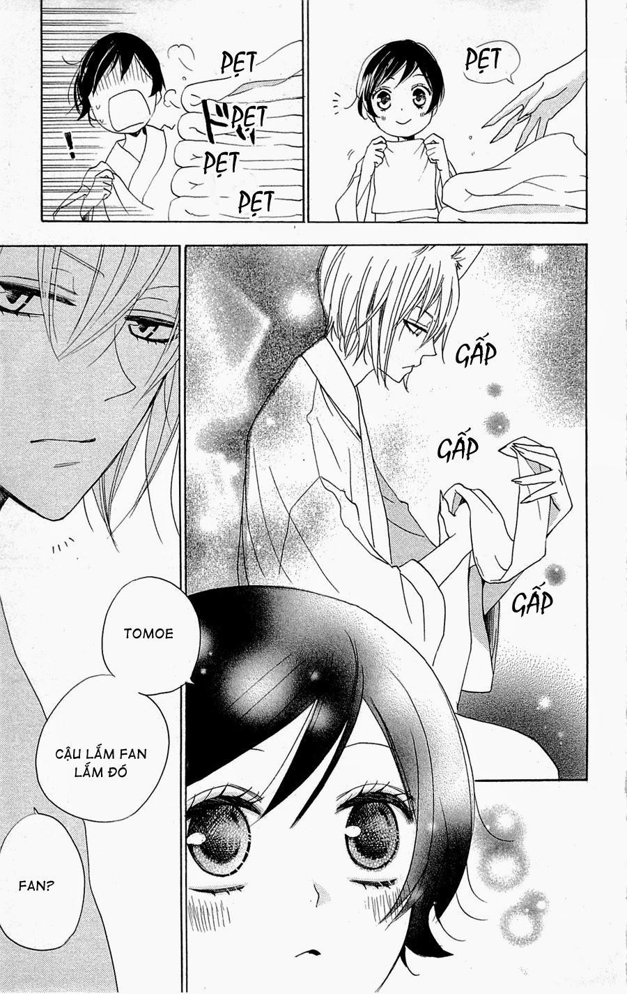 Thổ Thần Tập Sự 122 trang 15