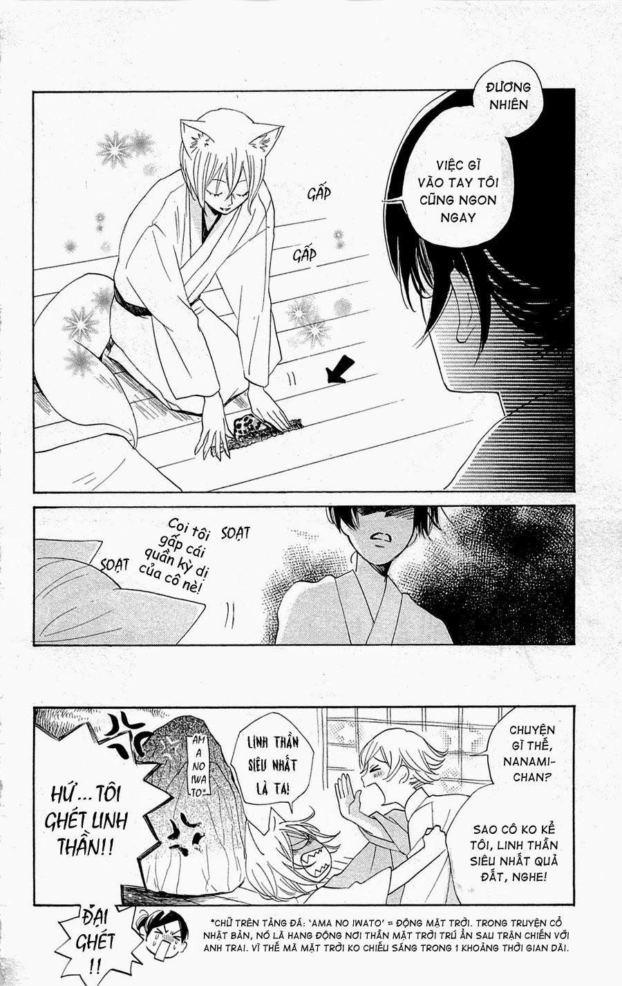 Thổ Thần Tập Sự 122 trang 18