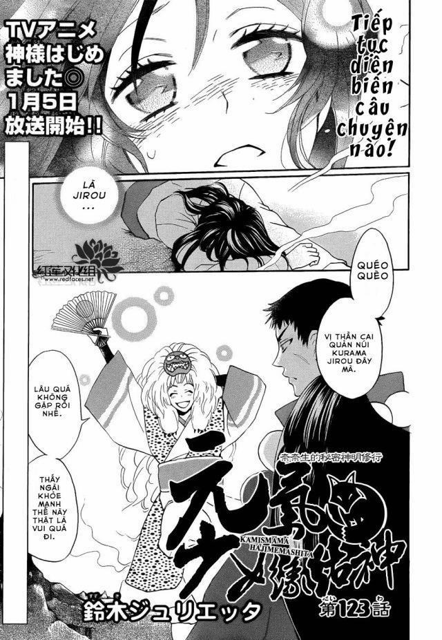 Thổ Thần Tập Sự 123 trang 1