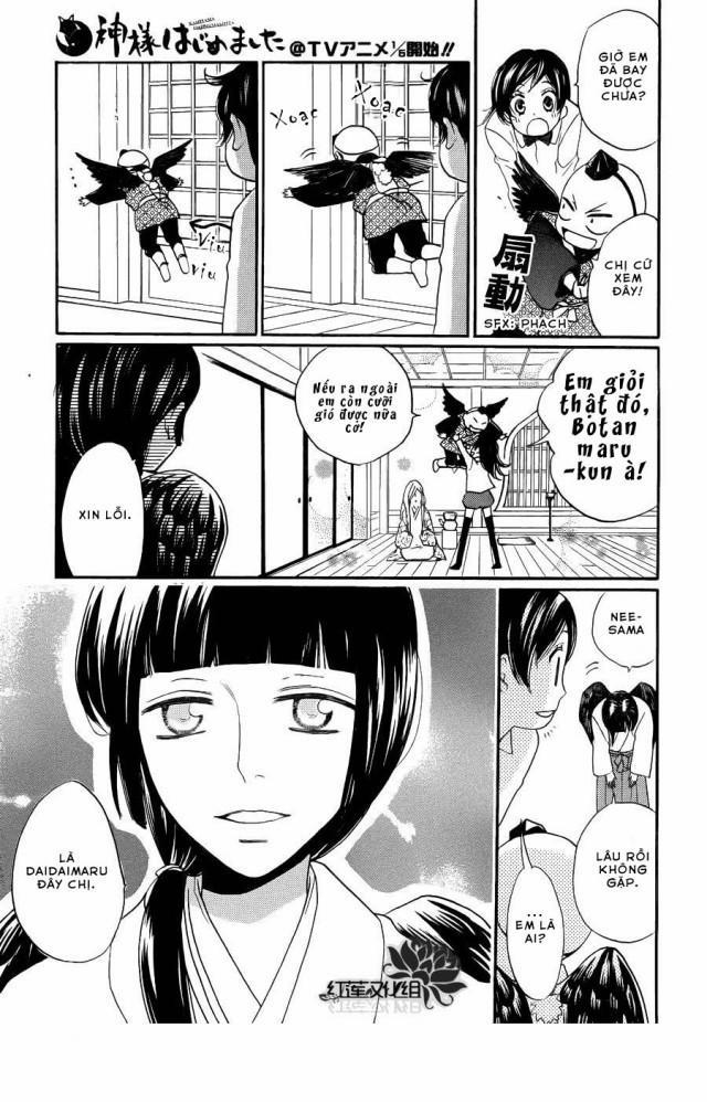 Thổ Thần Tập Sự 123 trang 15