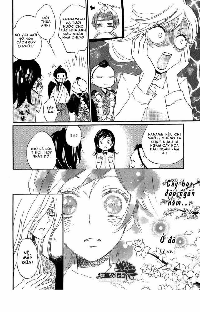 Thổ Thần Tập Sự 123 trang 16