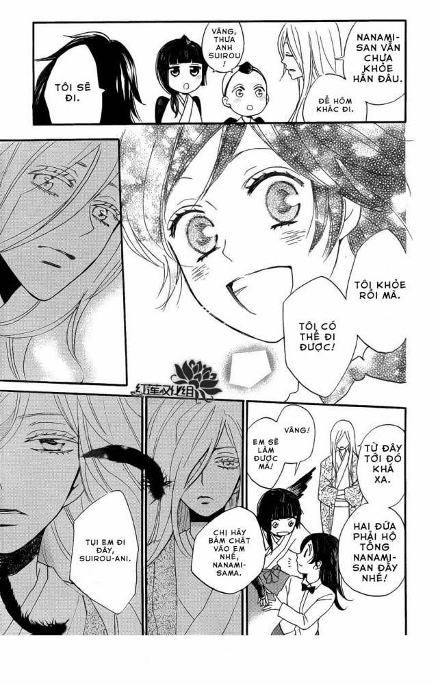 Thổ Thần Tập Sự 123 trang 17