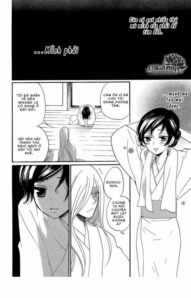 Thổ Thần Tập Sự 123 trang 22