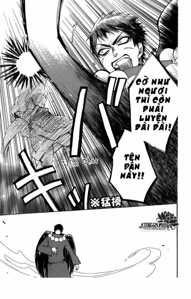 Thổ Thần Tập Sự 123 trang 5