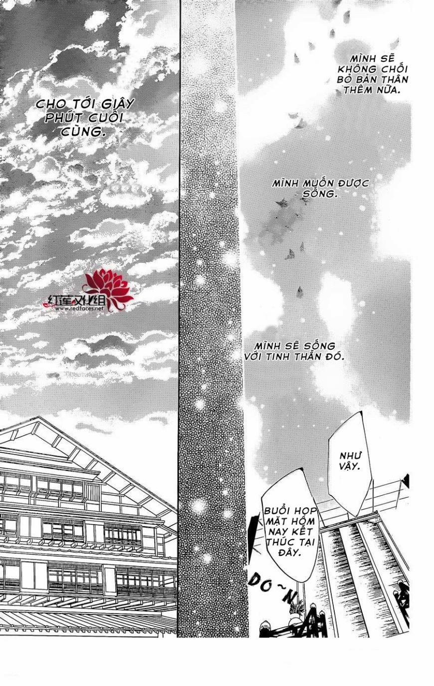 Thổ Thần Tập Sự 124 trang 32