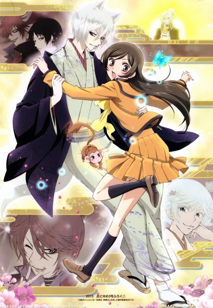 Thổ Thần Tập Sự 124 trang 36