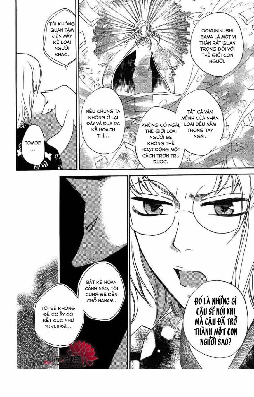 Thổ Thần Tập Sự 125 trang 10