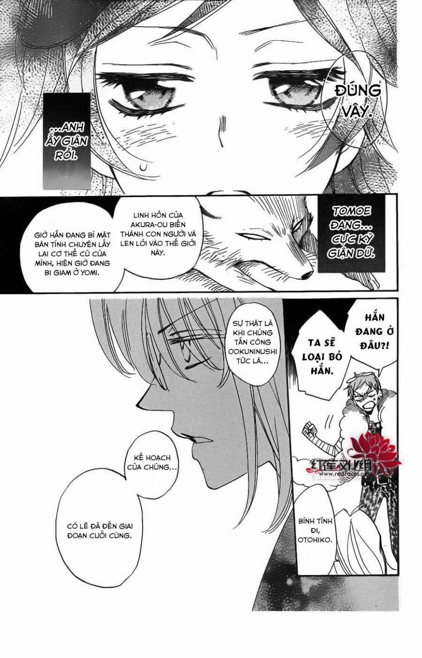 Thổ Thần Tập Sự 125 trang 15