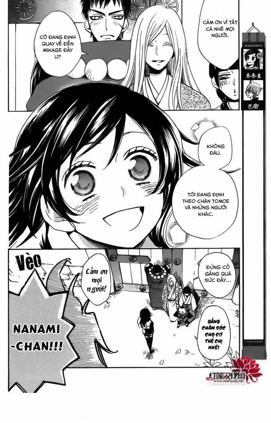 Thổ Thần Tập Sự 125 trang 2