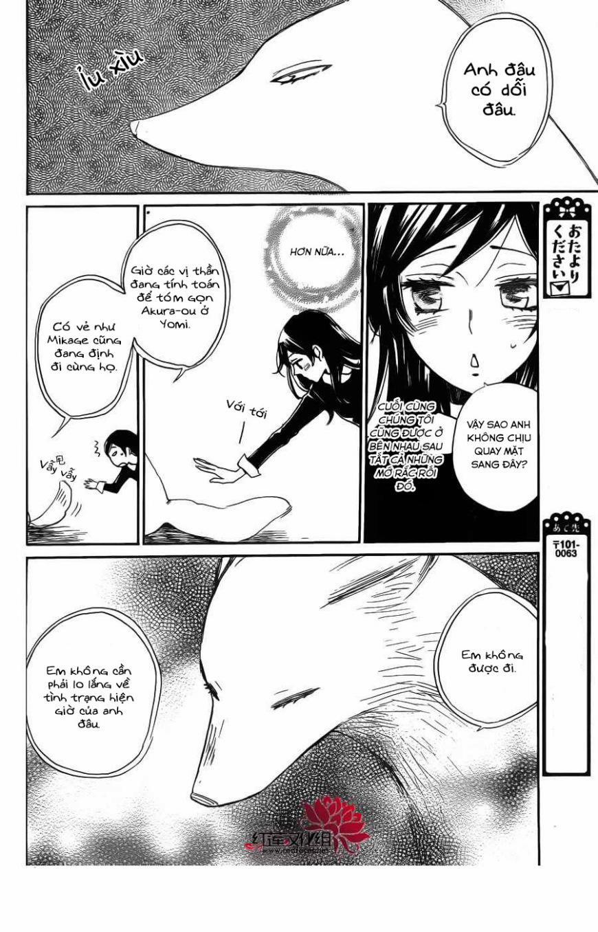 Thổ Thần Tập Sự 125 trang 26