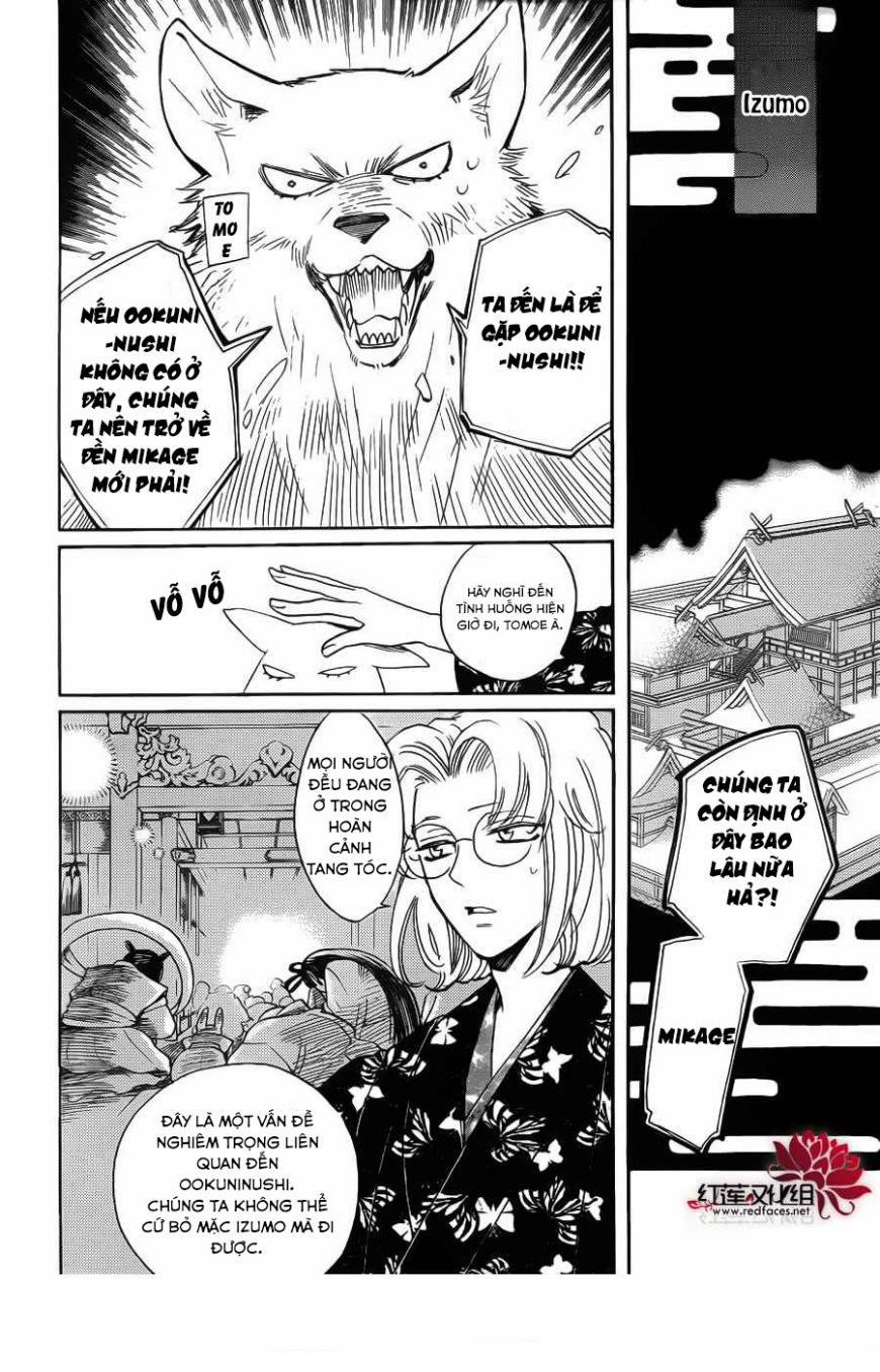 Thổ Thần Tập Sự 125 trang 6