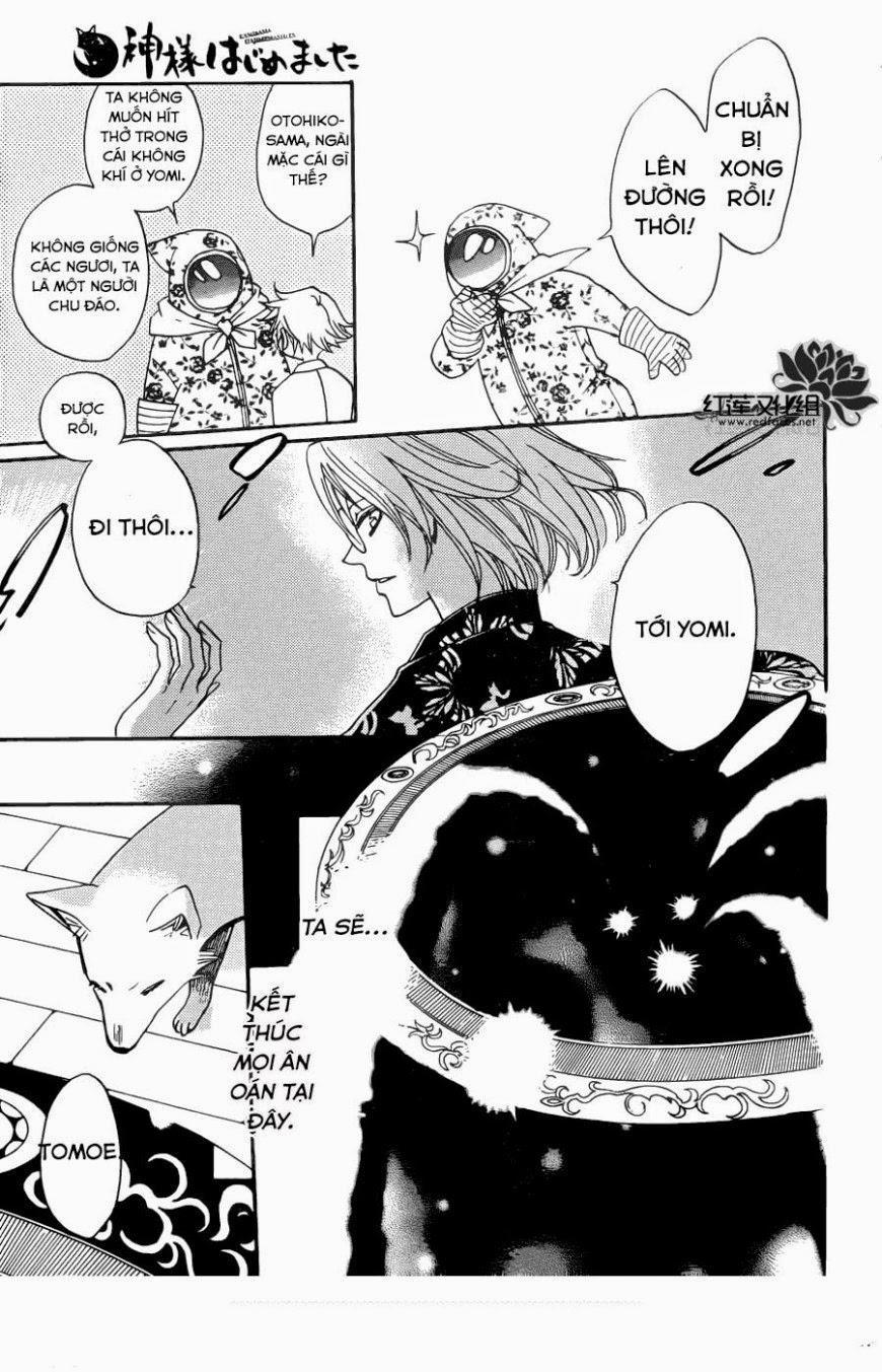 Thổ Thần Tập Sự 126 trang 15