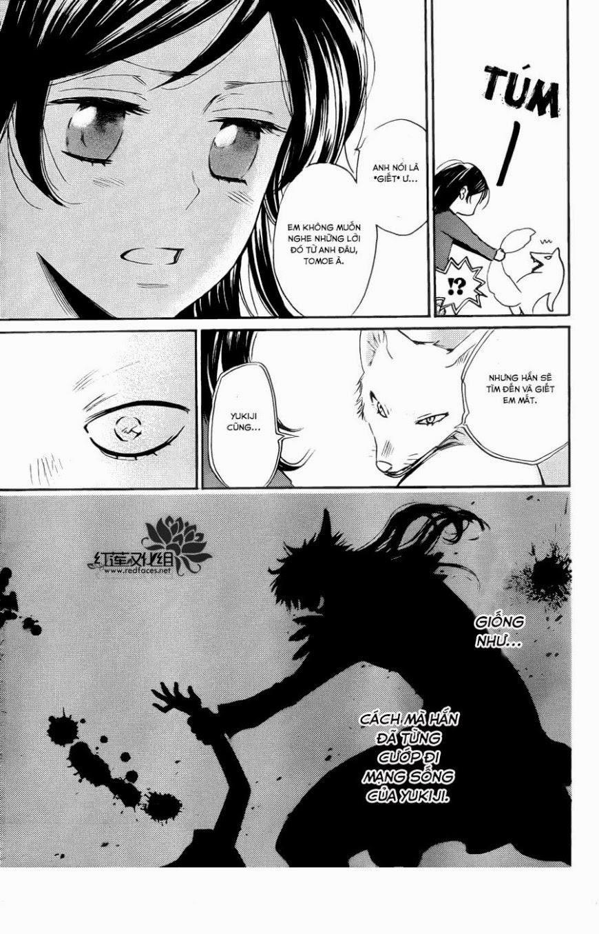 Thổ Thần Tập Sự 126 trang 9