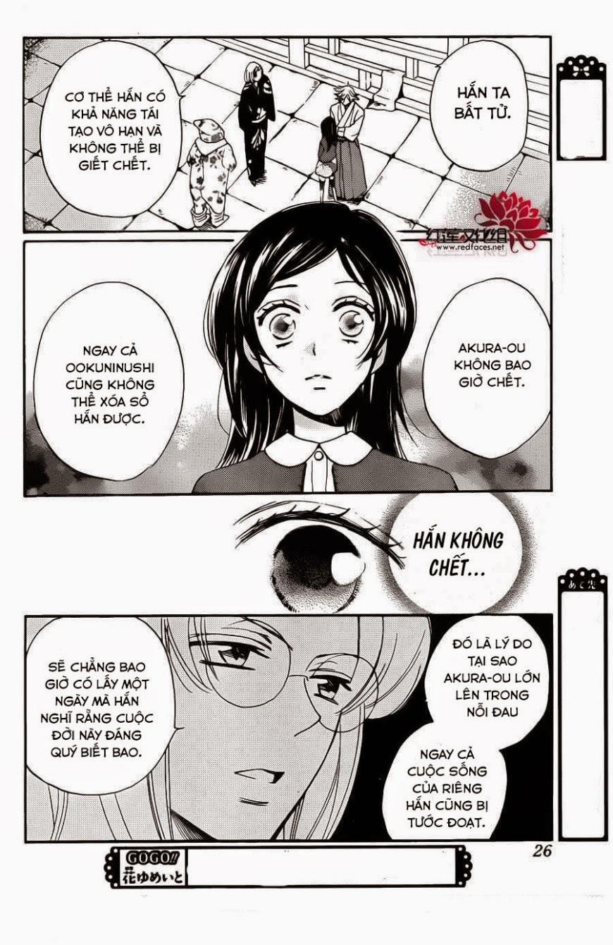 Thổ Thần Tập Sự 127 trang 16