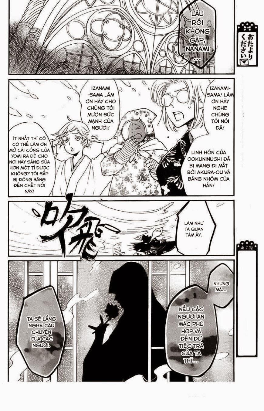 Thổ Thần Tập Sự 128 trang 12