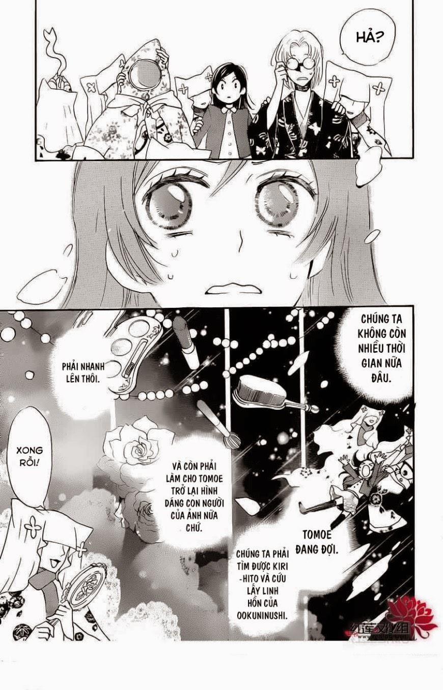 Thổ Thần Tập Sự 128 trang 13