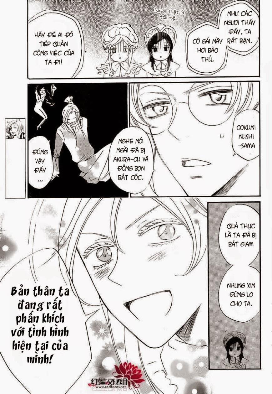 Thổ Thần Tập Sự 128 trang 29