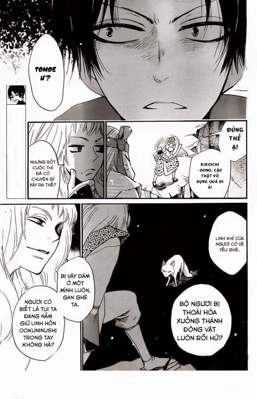 Thổ Thần Tập Sự 128 trang 3