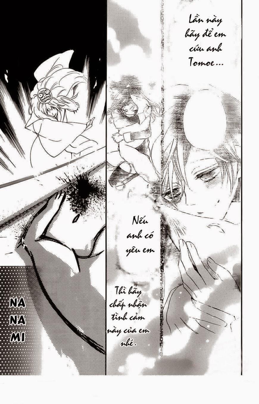 Thổ Thần Tập Sự 128 trang 7