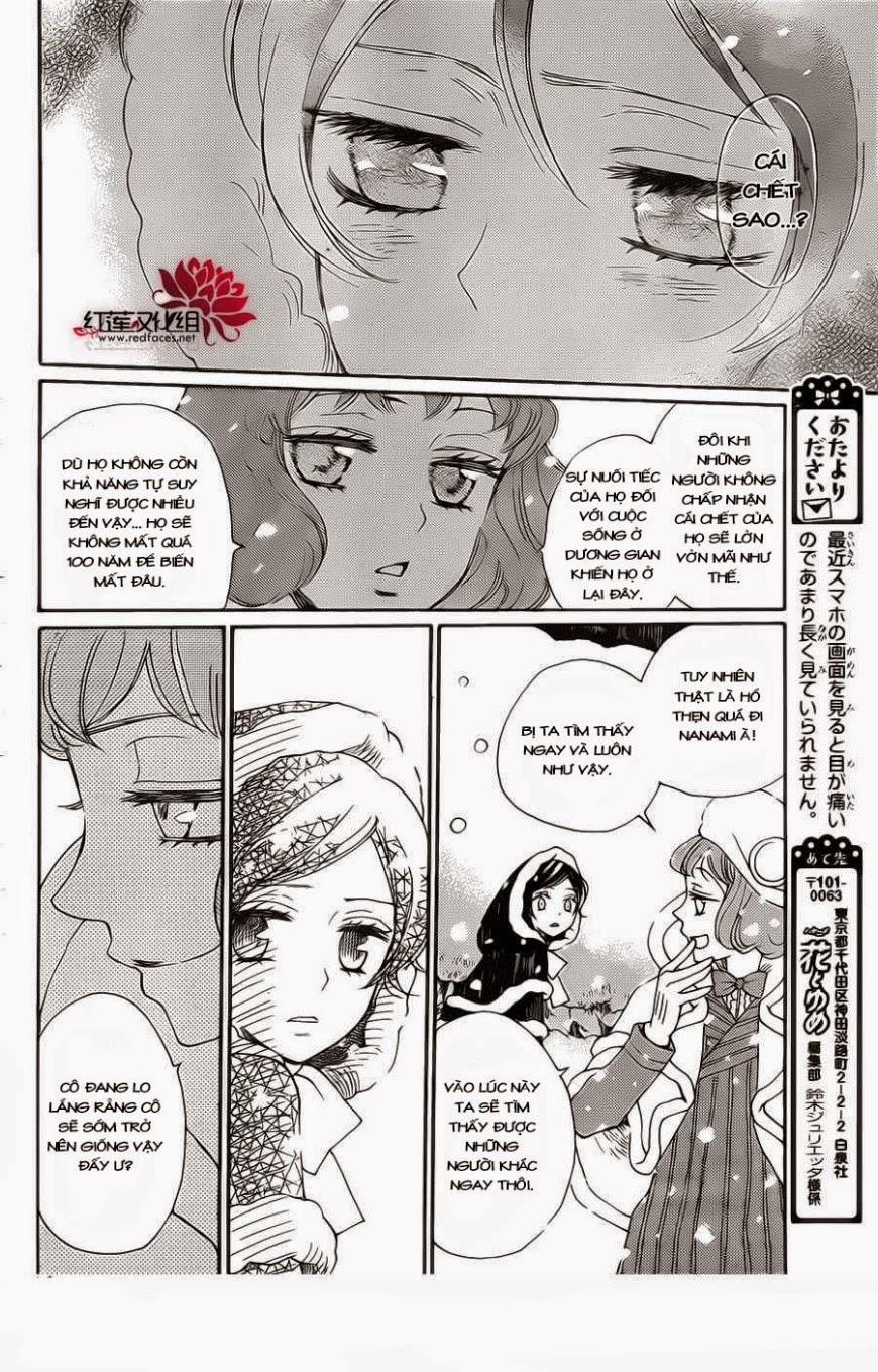 Thổ Thần Tập Sự 129 trang 12