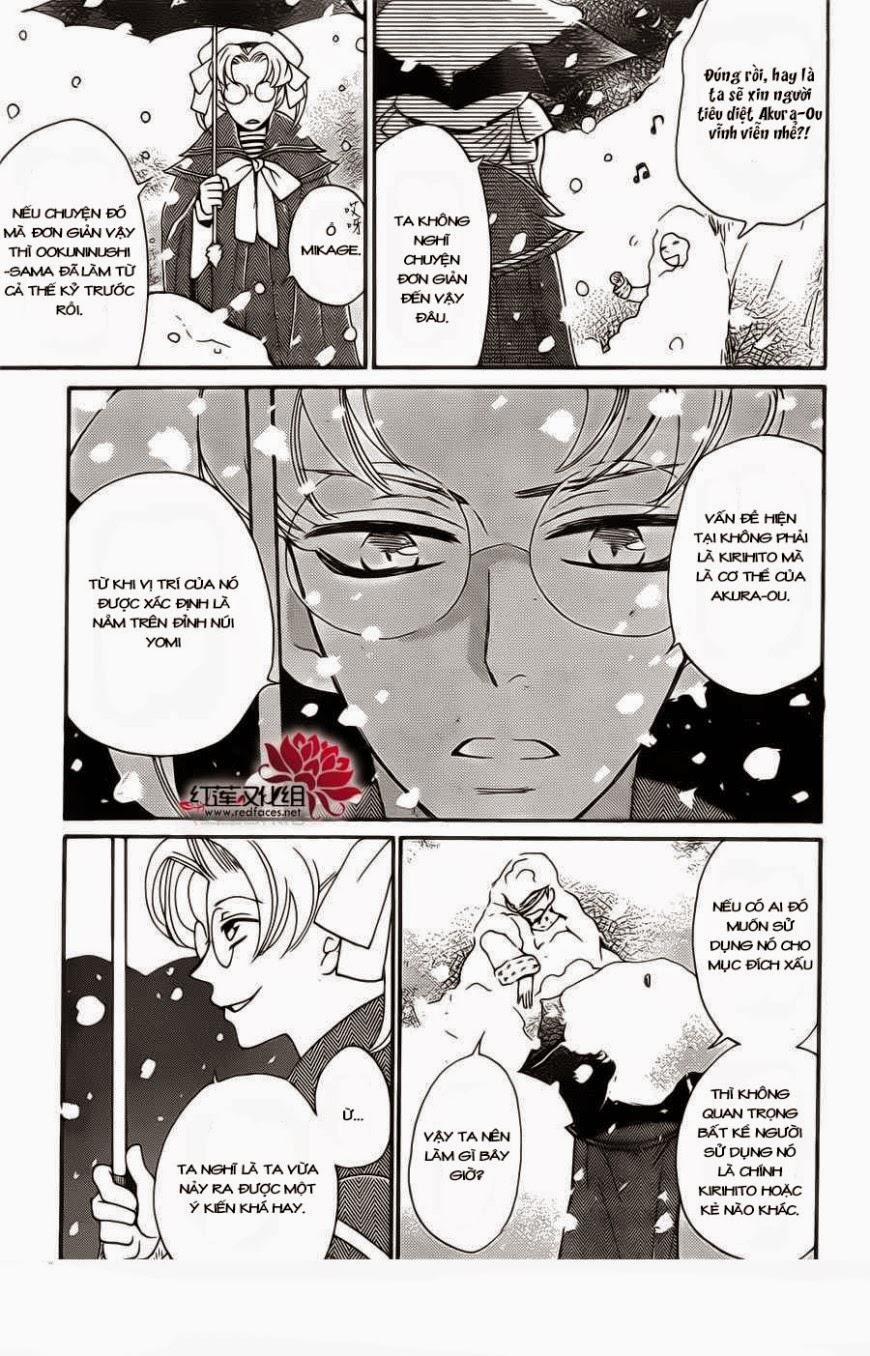 Thổ Thần Tập Sự 129 trang 15